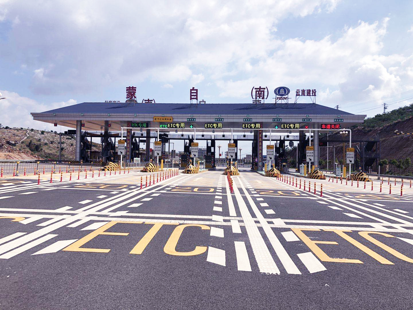 新雞高速公路取消省界收費(fèi)站ETC改造